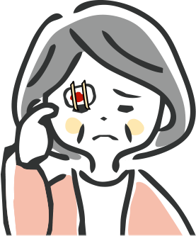 ■手術当日〜翌日